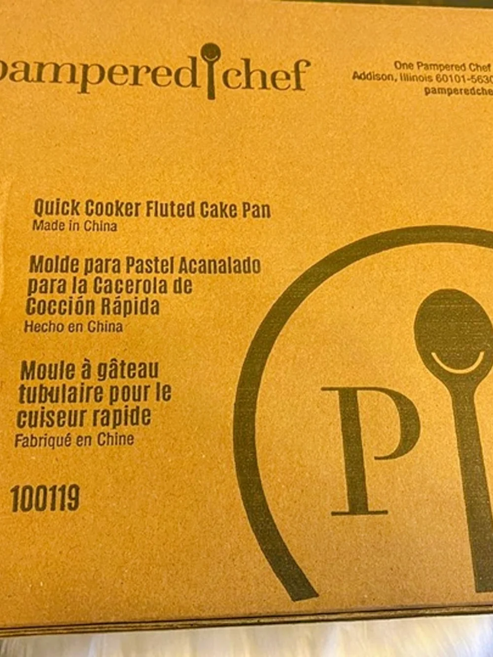 Pampered Chef Quick Cooker Fluted Cake Pan - Brown